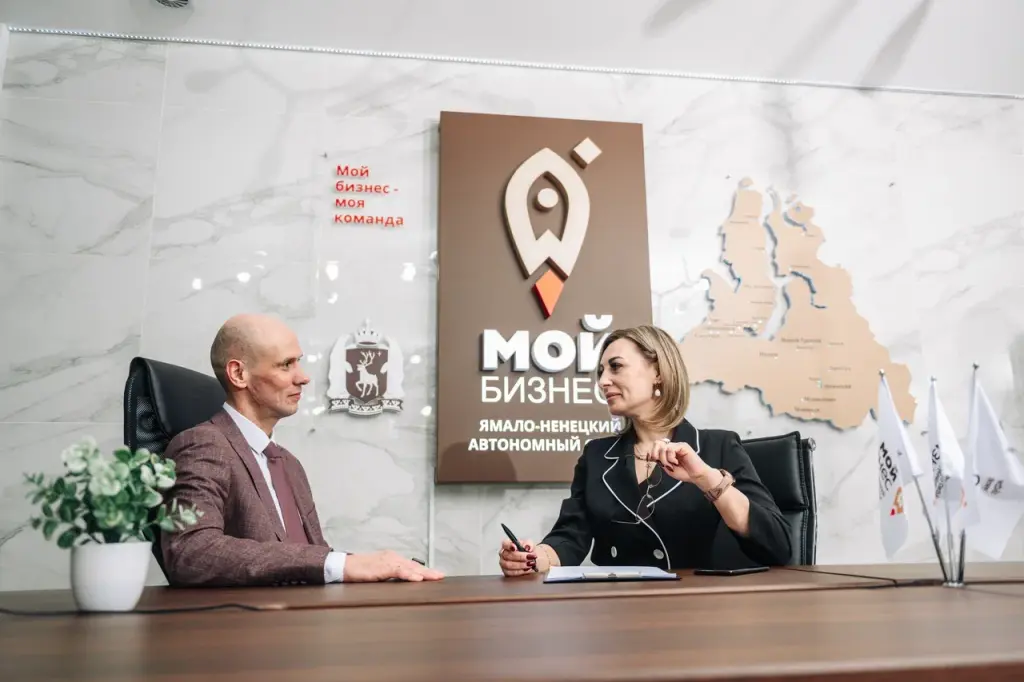 Начался прием заявок на компенсацию затрат для предпринимателей