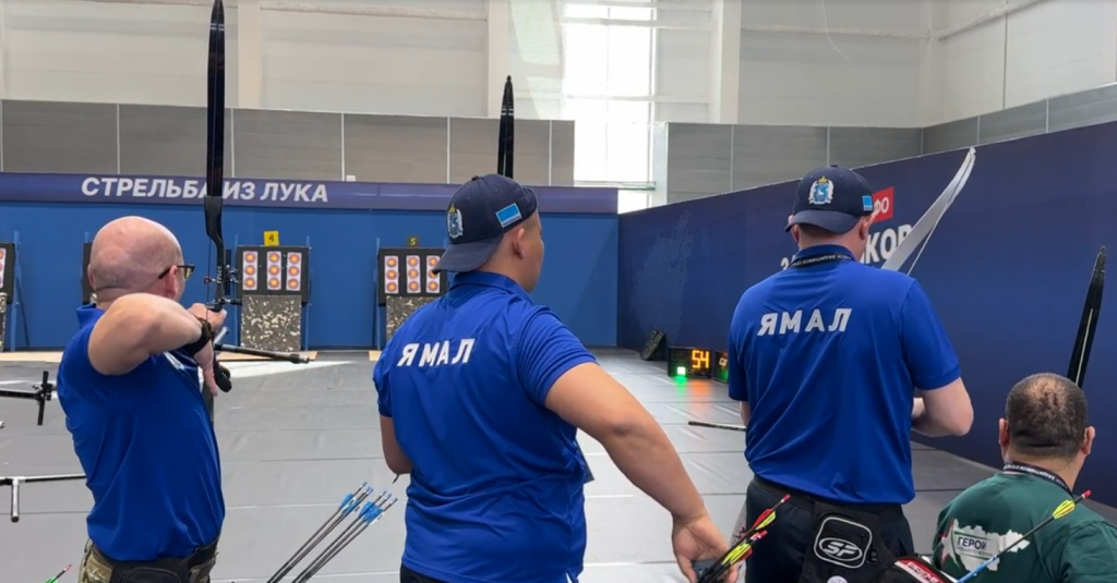 В Екатеринбурге стартовал «Кубок Защитников Отечества» УрФО