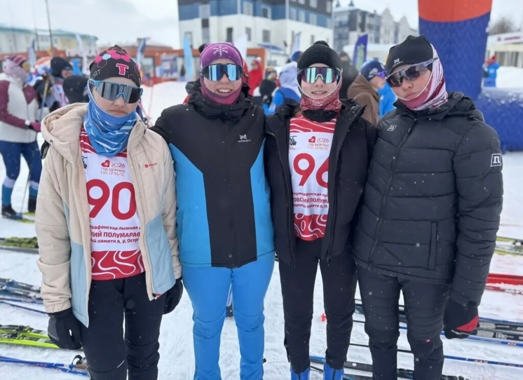 Муравленковцы – в числе сильнейших на лыжном полумарафоне