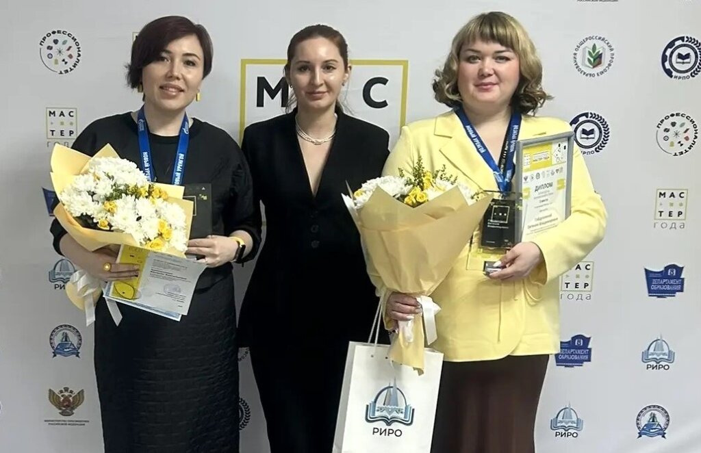 Евгения Габдуллина – призёр регионального этапа конкурса «Мастер года – 2026»