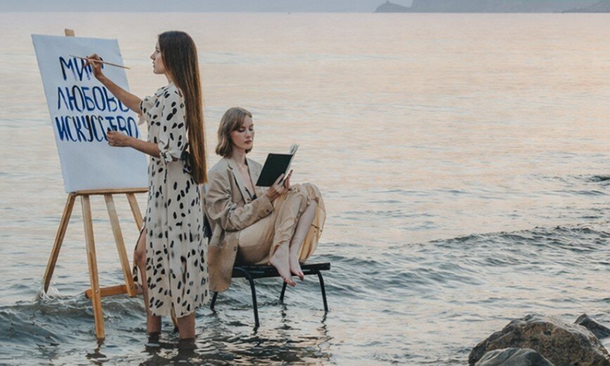 Продолжается регистрация на летние школы Академии «Меганом»