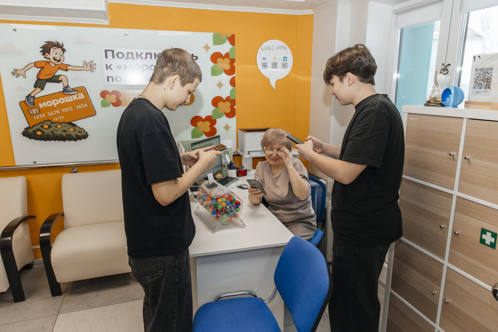 В правительстве округа подвели итоги развития проекта «Морошка»