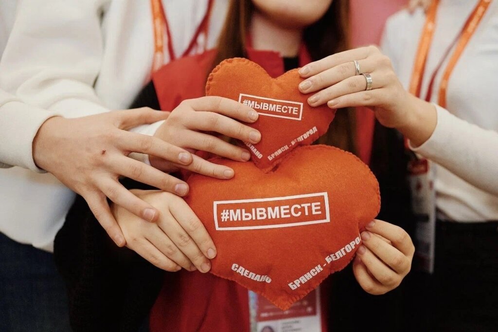 Муравленковцы могут принять участие в Премии #МЫВМЕСТЕ