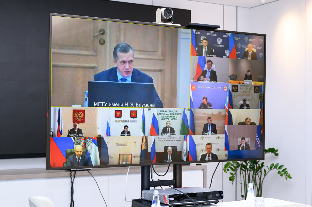 Развитие Арктики обсуждали на заседании Госкомиссии в Москве