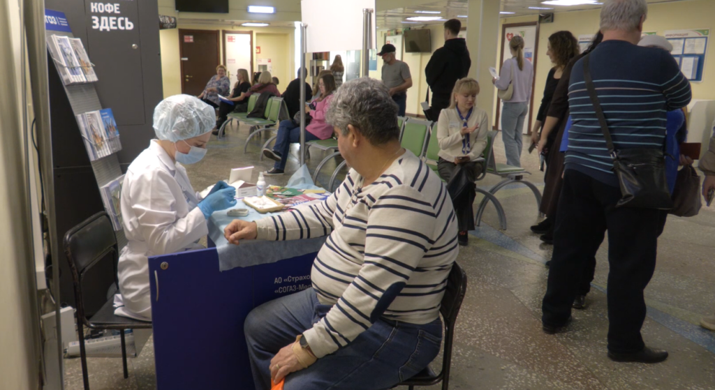 В поликлинике прошла акция «5 минут на проверку здоровья»