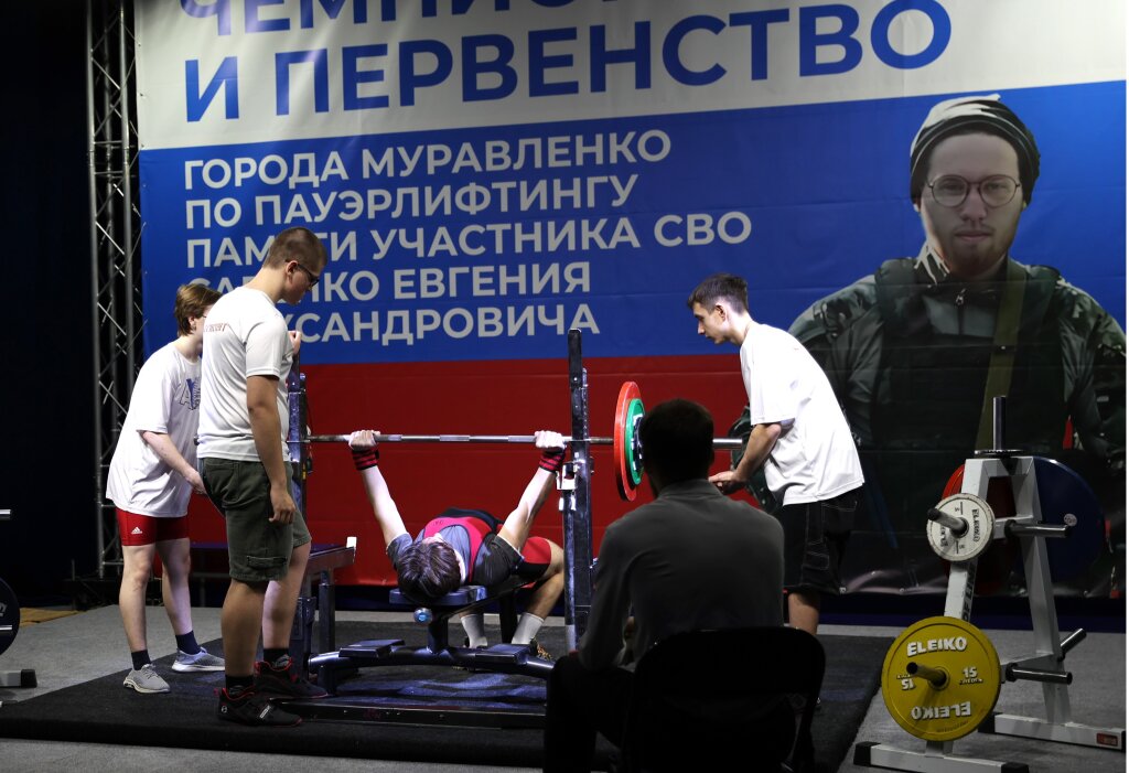 В Муравленко соберутся сильнейшие пауэрлифтеры Ямала