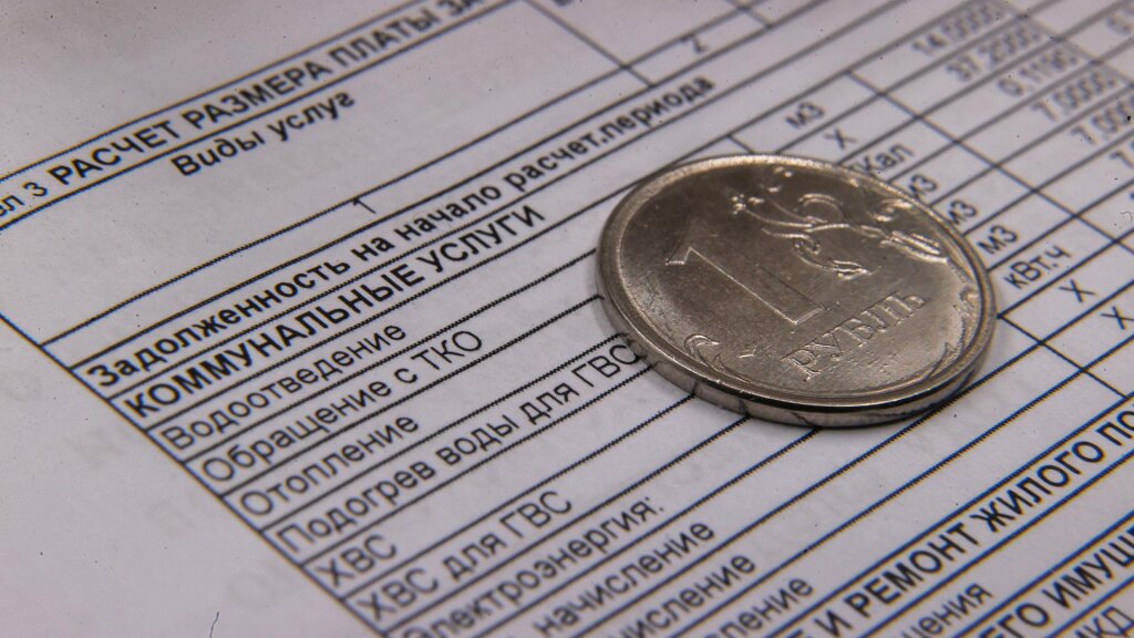 В Госжилнадзоре пояснили, с чем может быть связан рост платы за ЖКУ