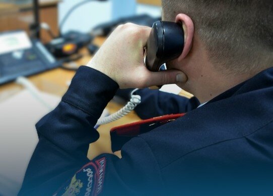 Вознаграждение за помощь полиции – 5 тысяч рублей