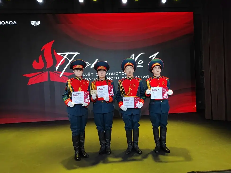 Кадеты четвертой школы приняли участие в соревнованиях в Ноябрьске