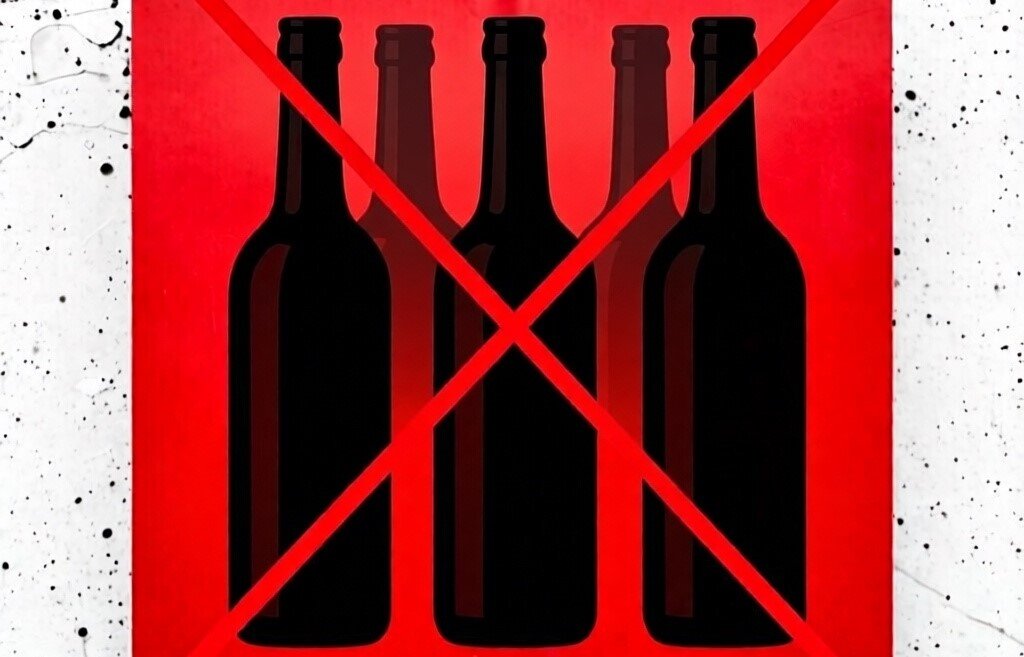 Майские праздники пройдут без алкоголя