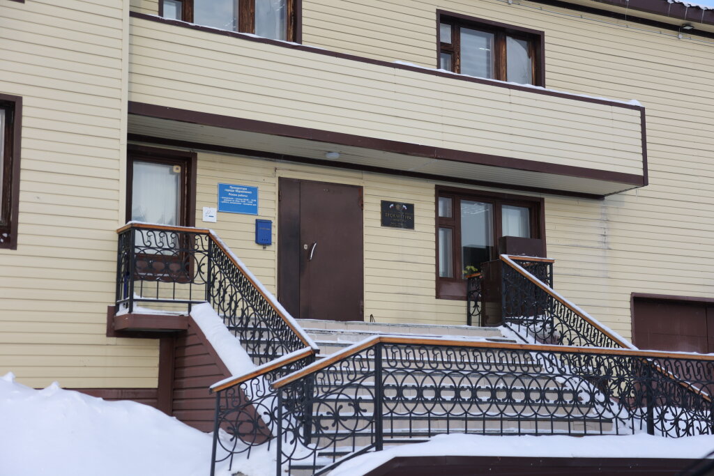 В Муравленко оштрафовали охранную фирму за несоблюдение антикоррупционного закона