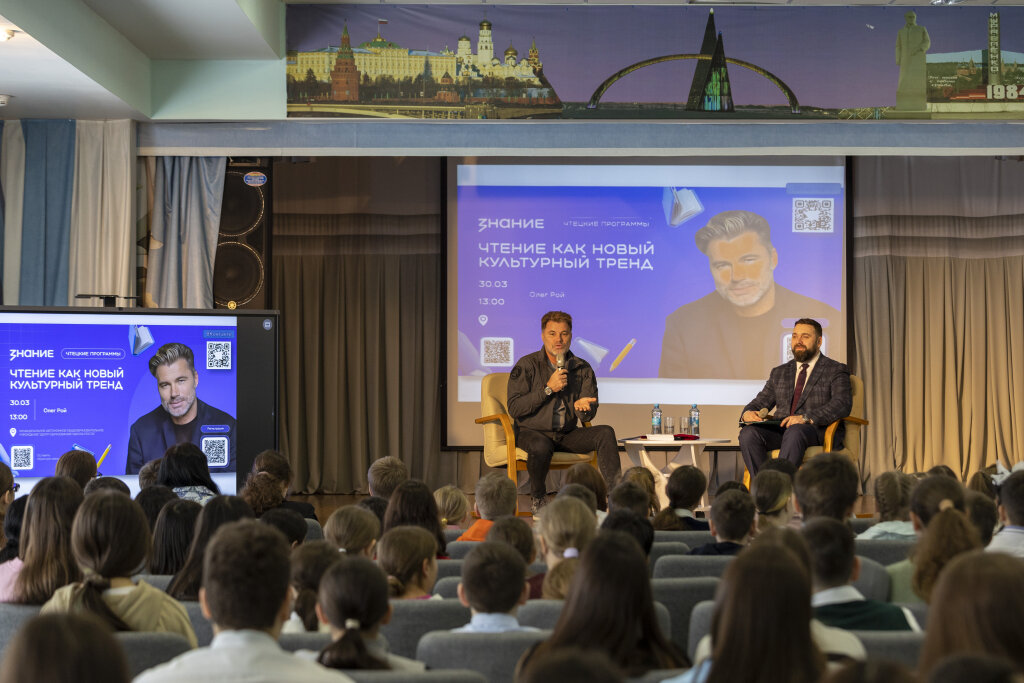 Писатель Олег Рой встретился с муравленковскими школьниками