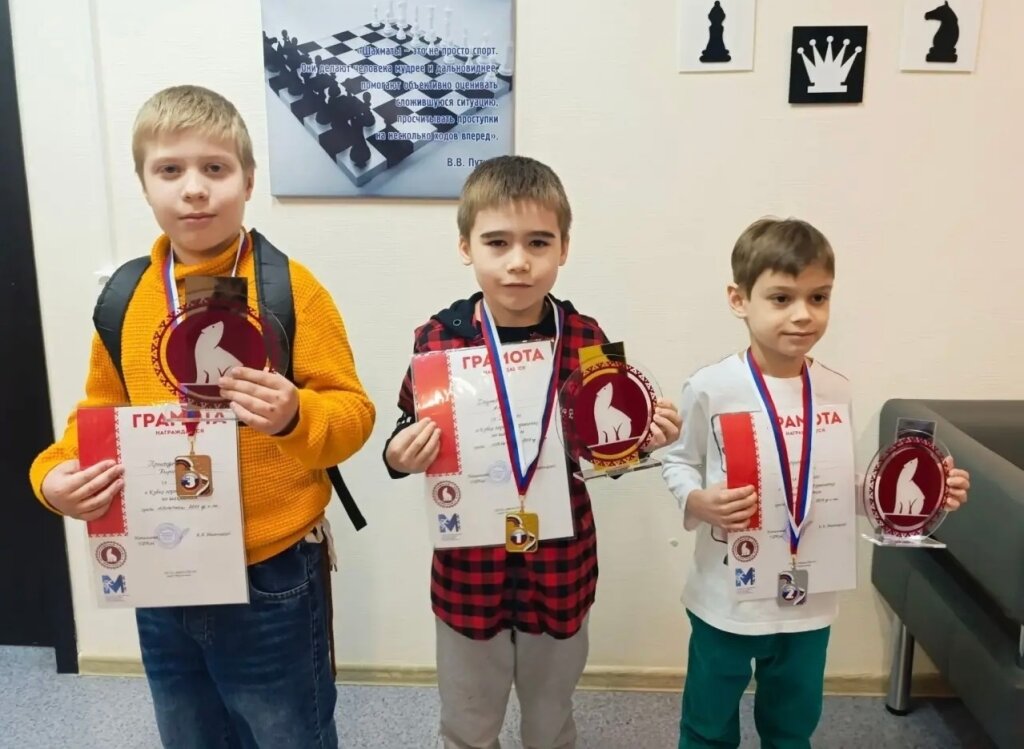 Муравленковские шахматисты узнали, кто лучший на Кубке города