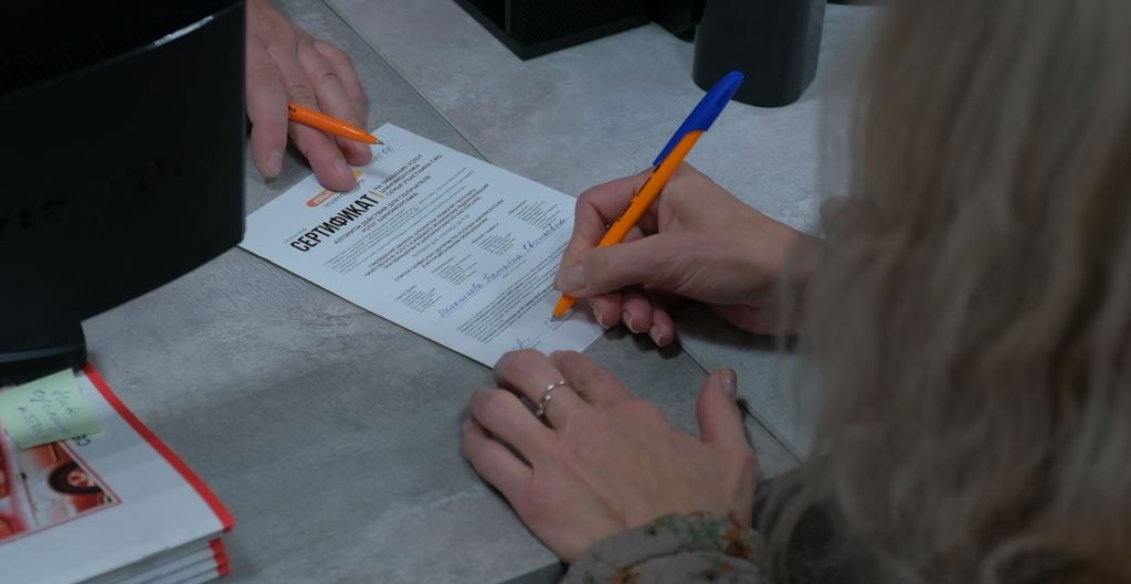 Началась выдача сертификатов семьям участников СВО на услуги шиномонтажа