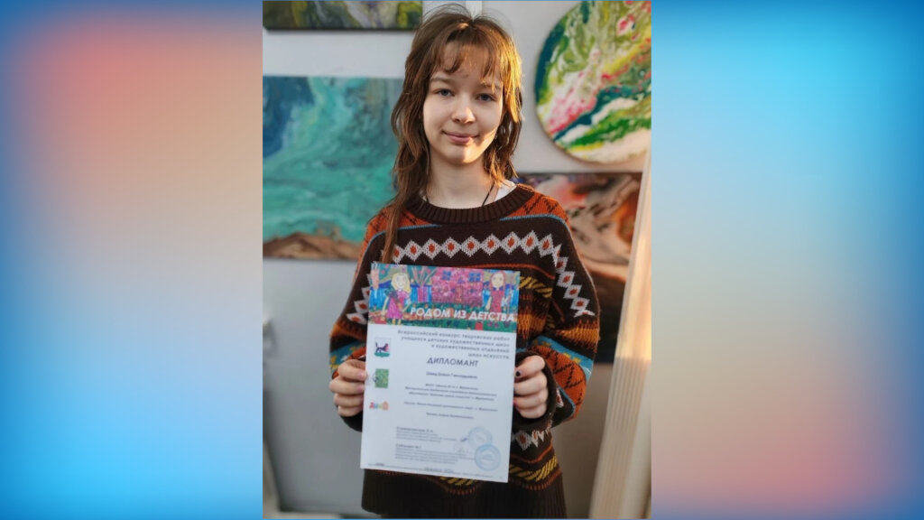 Муравленковские художники — среди лучших в России