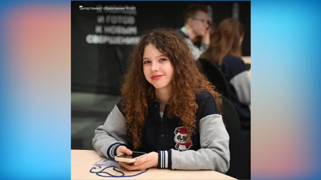 Софья Пономарёва – призёр олимпиады «Восточный вектор»