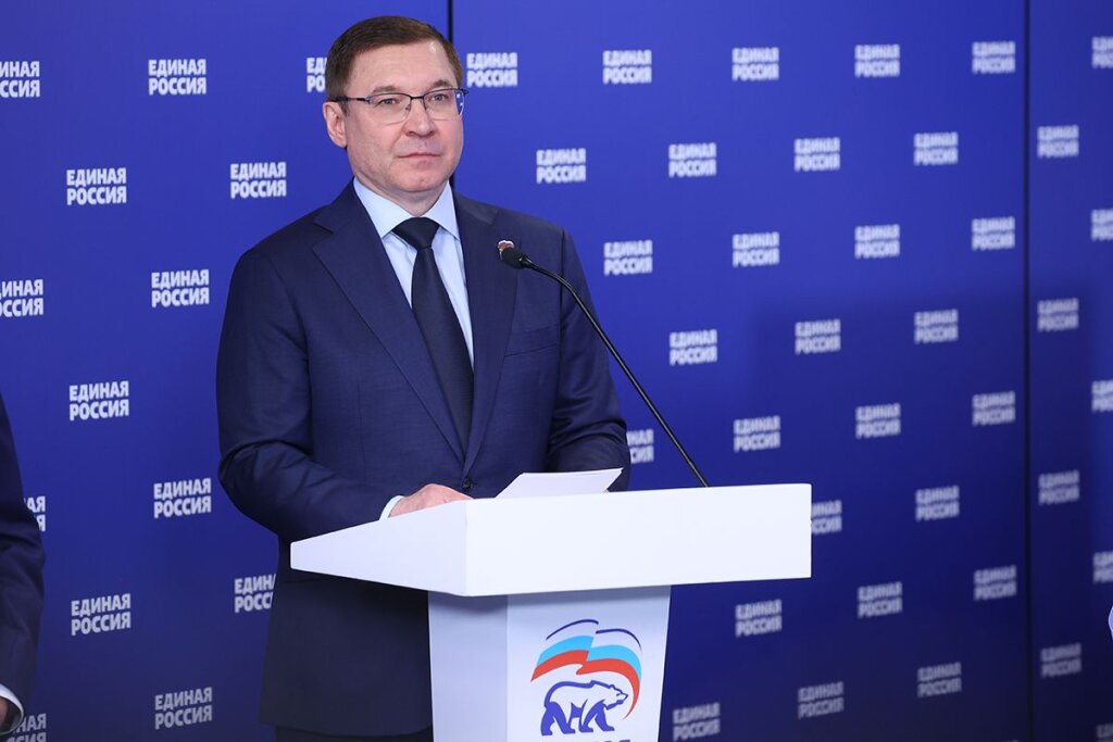 Открыта онлайн-регистрация для предварительного голосования