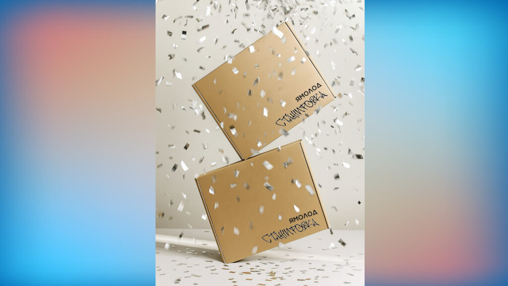 Правительство Ямала набирает молодых специалистов на августовскую стажировку