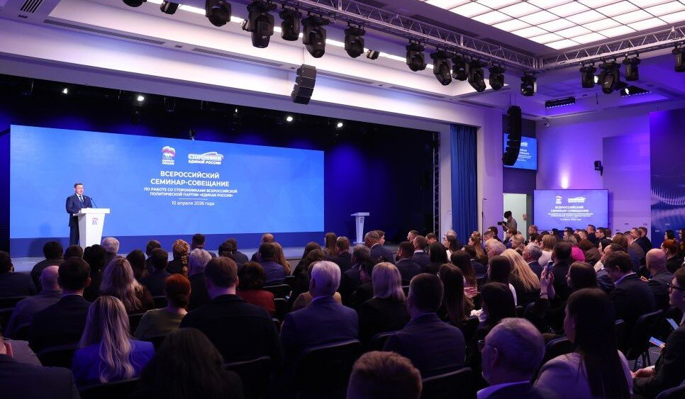 «Единая Россия»: сторонники партии формируют Народную программу