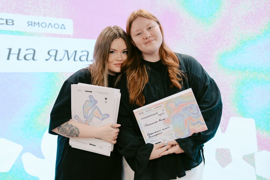 Муравленковцы — лауреаты XV Ямальской студенческой весны