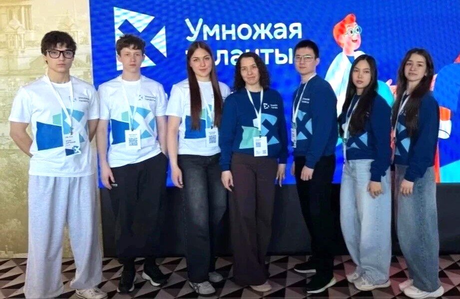 Лицеисты вошли в число победителей и призёров турнира «Умножая таланты»