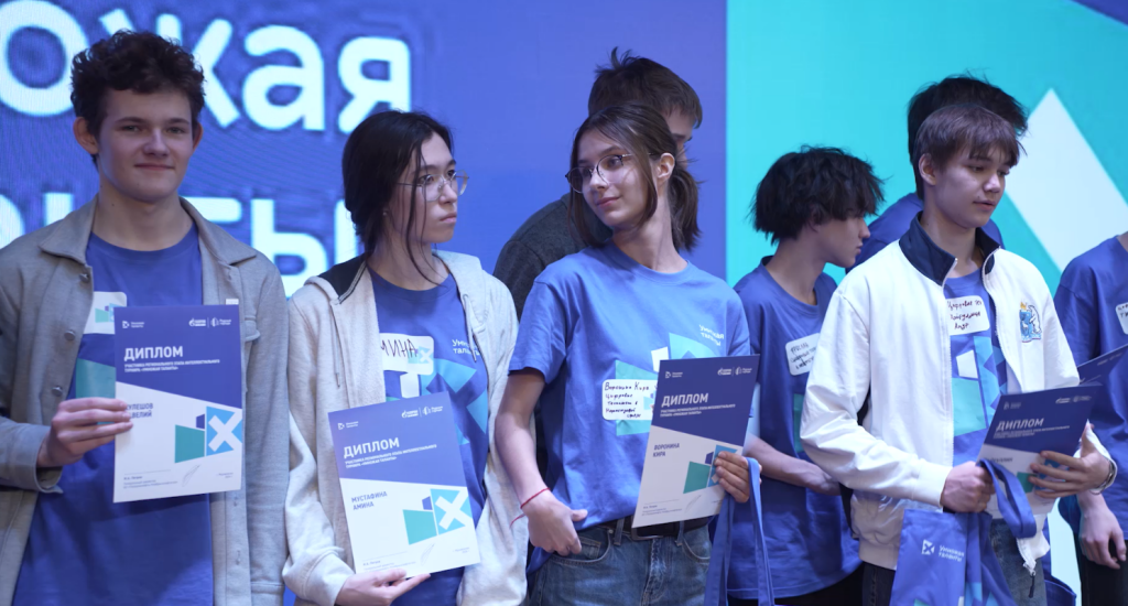 Лицеисты – в финале турнира «Умножая таланты»