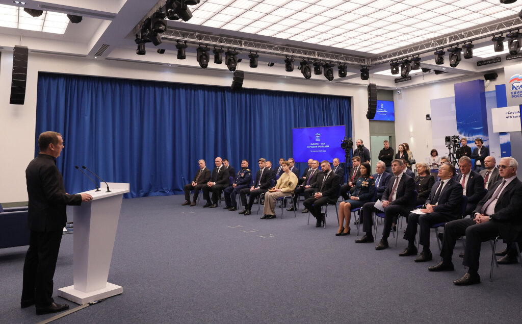 В Народную программу «Единой России» поступило более 240 тысяч предложений