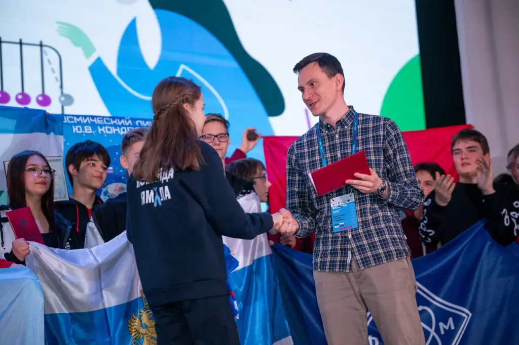 На Ямале завершилась Всероссийская олимпиада школьников по физике