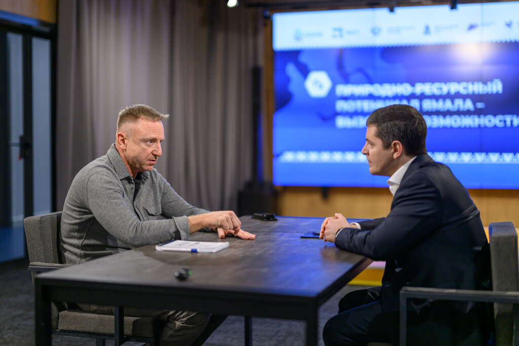 От олимпиад до арктической науки: Ямал расширяет сотрудничество с МФТИ