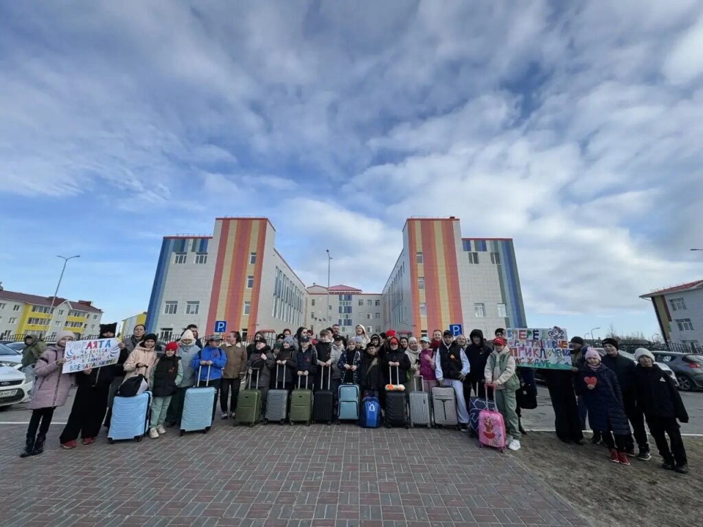 Муравленковские «Орлята России» отправились в большое путешествие на Дальний Восток