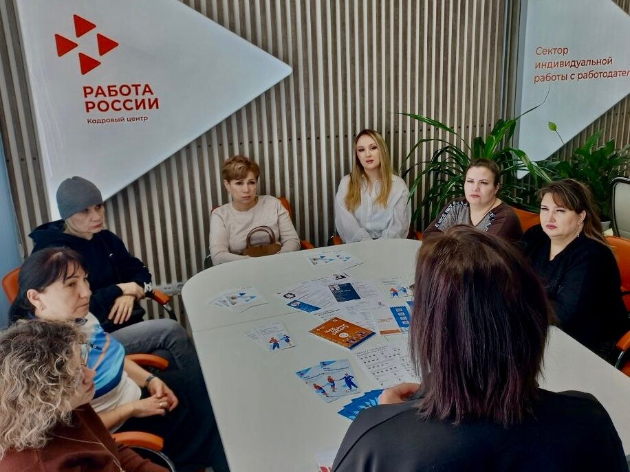 В кадровом центре Муравленко рассказали, как распознать обман на портале вакансий