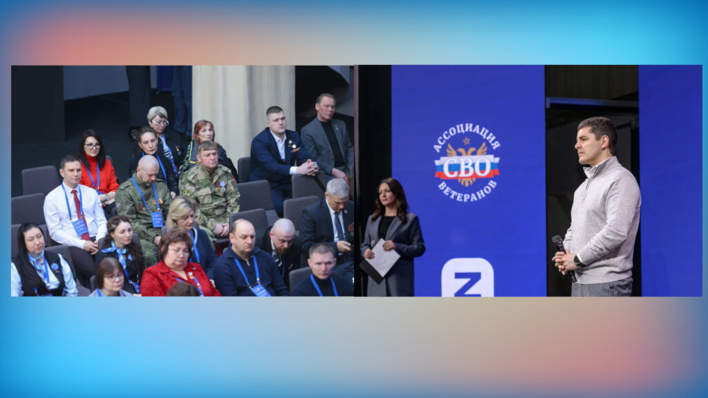 На Ямале завершился первый региональный форум «Жизнь героя»