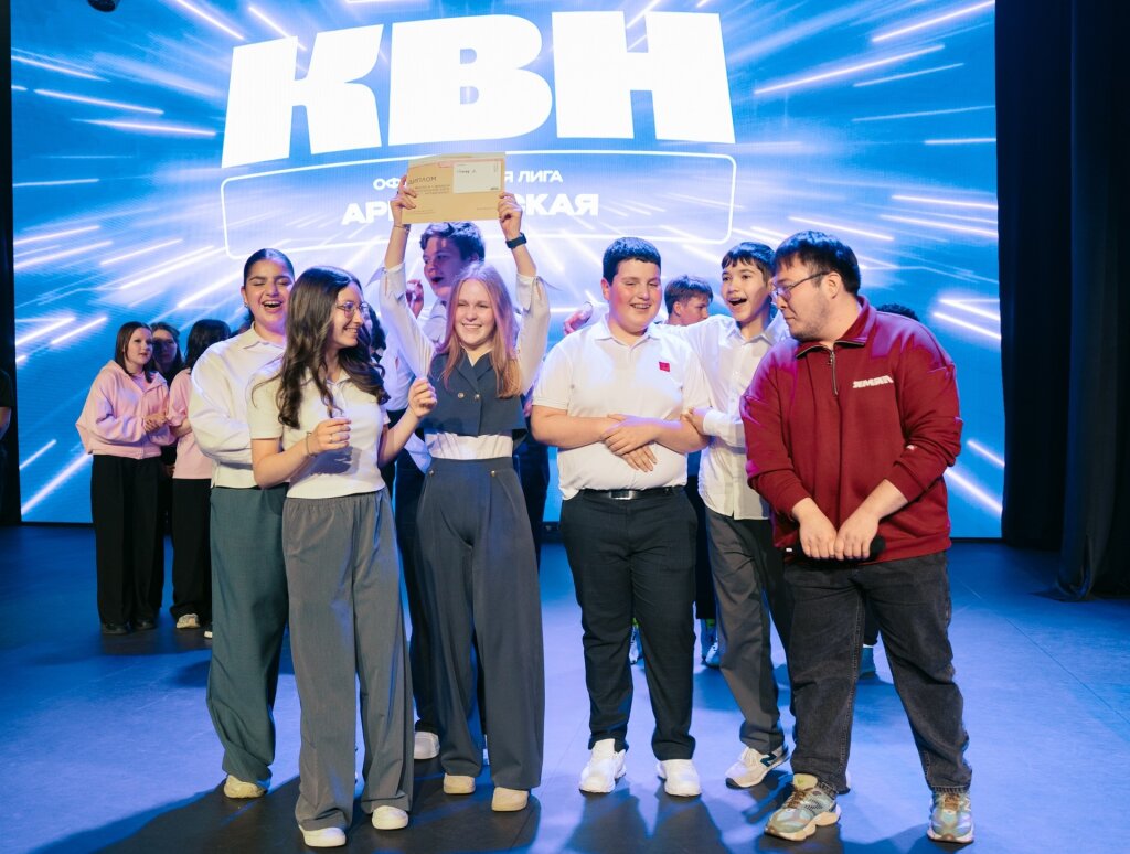 Команда первой школы вышла в полуфинал Арктической лиги КВН