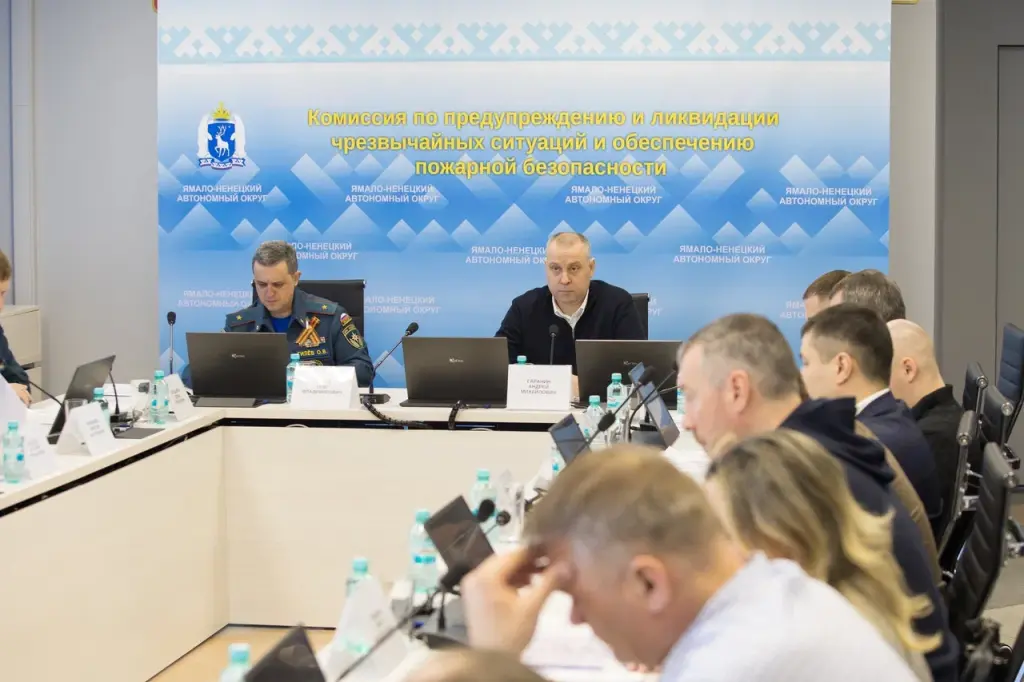 На Ямале прошло внеочередное заседание комиссии по предупреждению и ликвидации ЧС