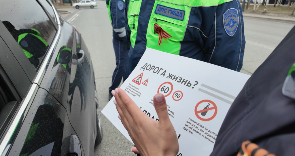 Муравленко присоединится к акции «Ямал в движении»