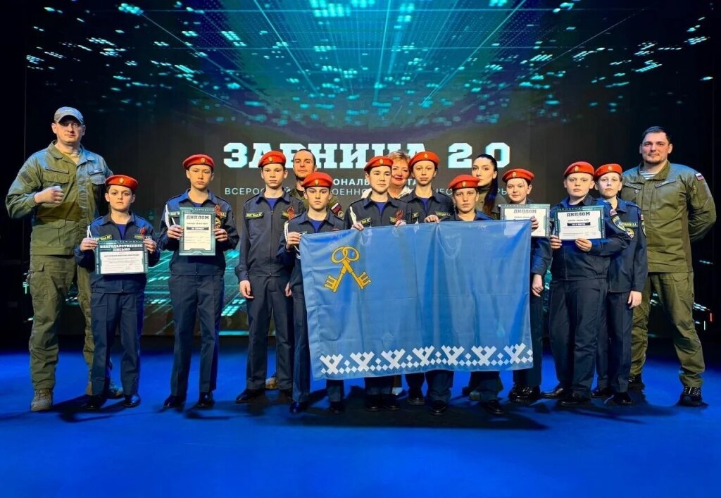 Кадеты пятой школы – в числе лидеров «Зарницы 2.0»