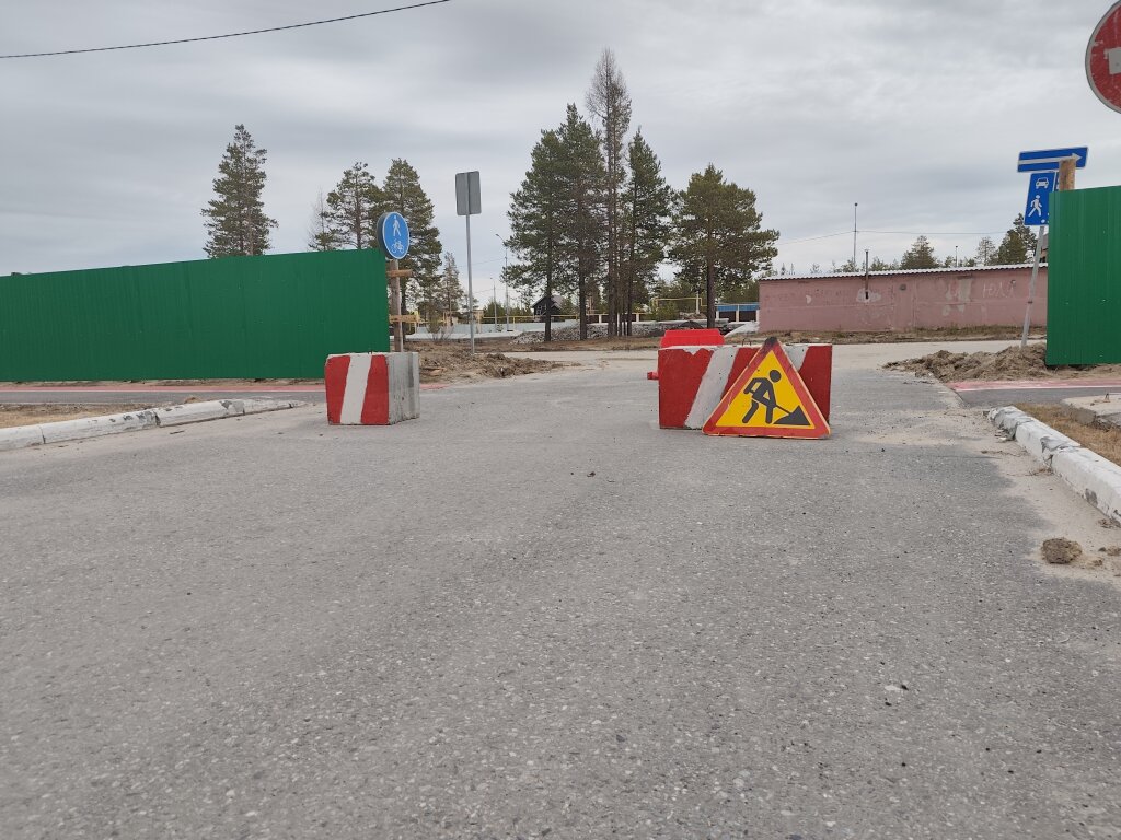 В Муравленко приступили к дорожным работам