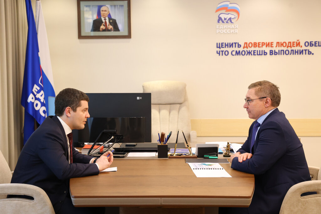 Ямал усиливает командную работу: от адресной поддержки людей до формирования Народной программы «Единой России»