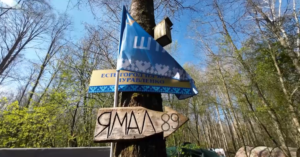 Отряд «Ратибор» заступил на «Вахту Памяти» в Тверской области