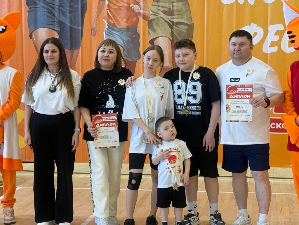 В Муравленко семьи соревновались на спортивном фестивале