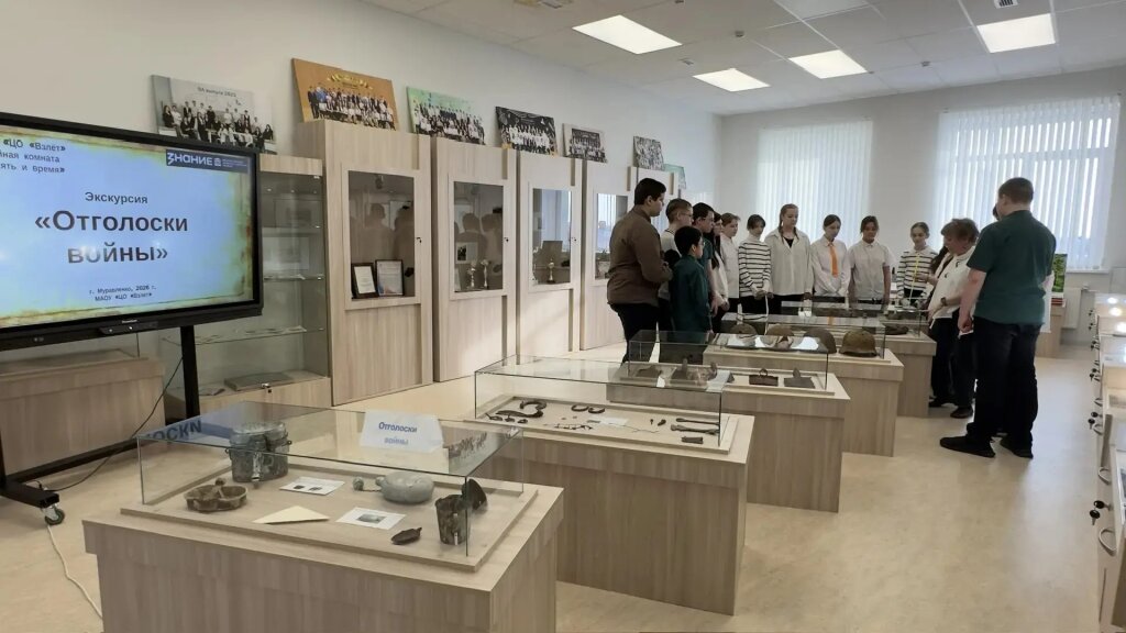 Виртуальная экскурсия «Взлёта» признана одной из лучших в округе