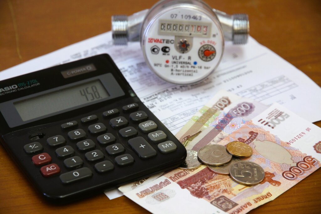 Ямальцам вернут 5 процентов за оплату коммунальных услуг через СБП