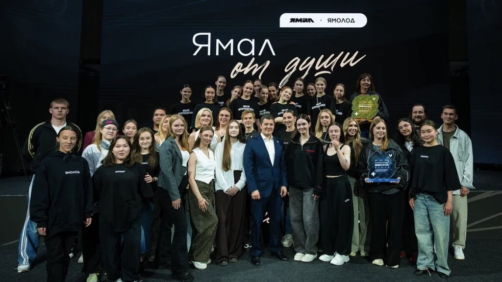 Дмитрий Артюхов встретился с лауреатами и финалистами Российской школьной и студенческой весны