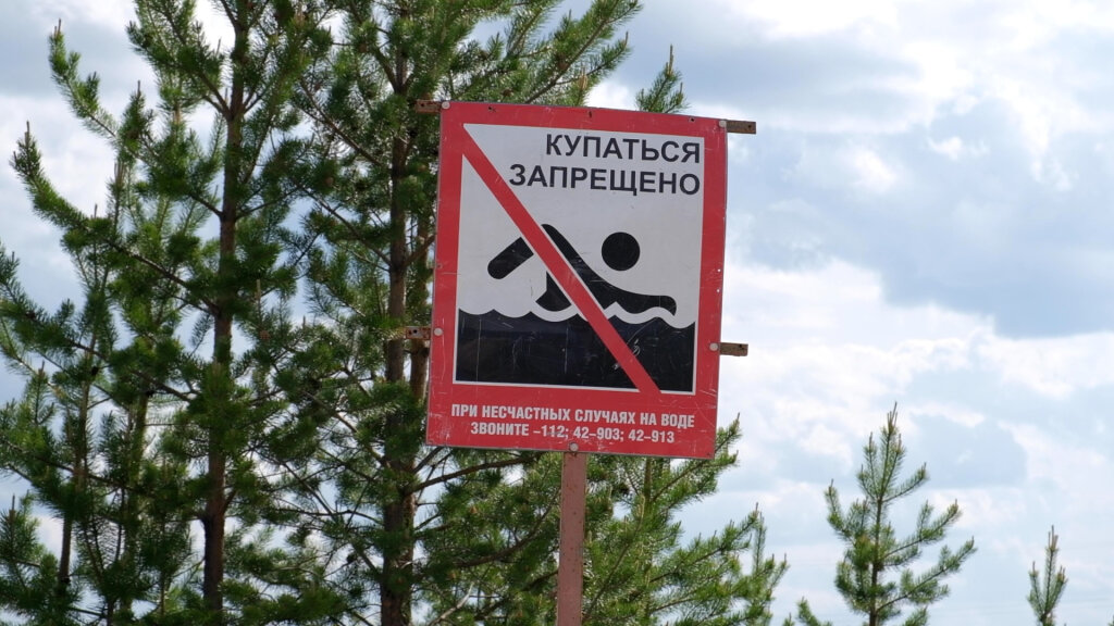 Купальный сезон в Муравленко стартует 20 июня