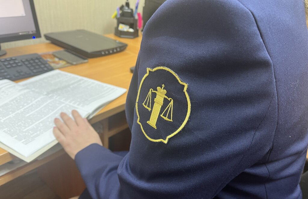 Суд оштрафовал жителя города за демонстрацию экстремистской символики