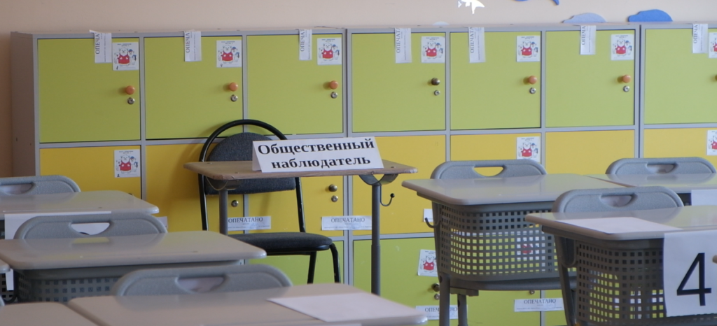 Девятиклассники приступили к сдаче обязательных государственных экзаменов