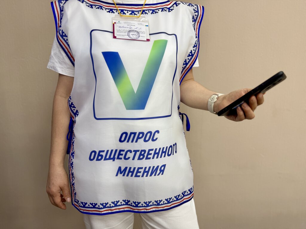 В Муравленко проведут поквартирный опрос
