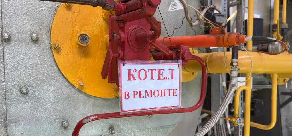 Коммунальщики готовятся к зиме