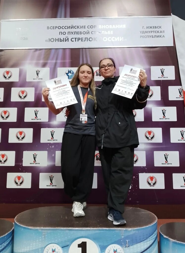 Виктория Курмакова – победитель Всероссийского турнира по стрельбе