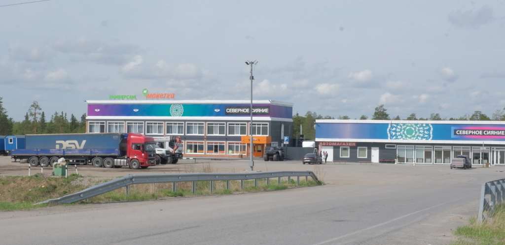 На трассе Сургут — Салехард открылась гостиница «Северное сияние»
